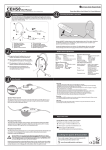 Product Manual - Connected Essentials Ltd