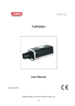 TVIP52501 User Manual