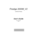 Prestige 2602HW Series User`s Guide (August 2004)