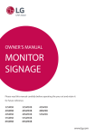 MONITOR SIGNAGE