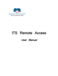 ITS Remote Access
