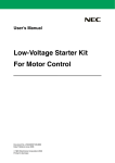 Low-Voltage Starter Kit For Motor Control User`s Manual