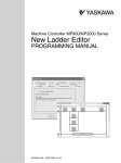 Machine Controller MP900/MP2000 Series New Ladder Editor
