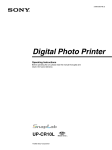 Digital Photo Printer