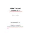 WMP-17 User Manual V1.3