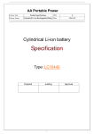 Specification - BatterySpace