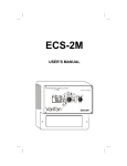 ECS-2M