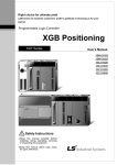 XGB Positioning