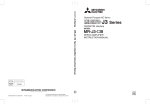 mr-j3-_b servo amplifier instruction manual