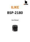 ILIKE BSP-2180 English user manual