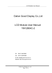 Dalian Good Display Co.,Ltd LCD Module User Manual YM12864C-2
