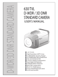 XV8 standard Camera