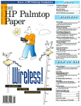 P Palmtop aper - HP Computer Museum
