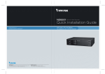 ND8301 Quick Start Guide