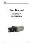 User Manual - Hi-view