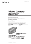 Video Camera Recorder