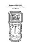 Dawson DDM230C