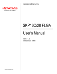SKP16C28 User`s Manual