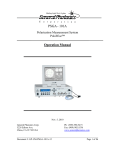 PSGA-101A User Manual