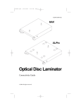 Optical Disc Laminator