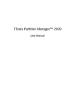 Partition Manager 8.5 Help -