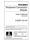 Peripheral Connection Module User`s Manual