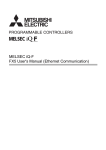 MELSEC iQ-F FX5 User`s Manual (Ethernet Communication)