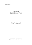 User`s Manual