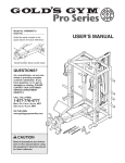 Icon: Smith Machine