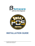 INSTALLATION GUIDE - Great POS