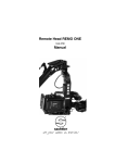 Remote Head REMO ONE Manual