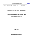 SPECIFICATION OF PRODUCT SPECIFICATION OF PRODUCT