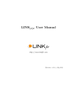 LINKpipe User Manual
