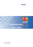NetRockey4ND User`s Guide