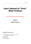 User`s Manual of Wind Turbine