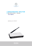 broadband router wireless 150n