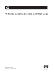 HP Remote Graphics Software 5.3.0 User Guide