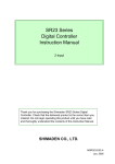 2-inputs User Manual
