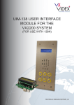uim-138 user interface module for the vx2200 system