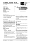 f43 speed controller series