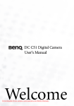 BenQ DC C51 User Guide Manual pdf