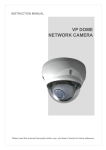 VP DOME NETWORK CAMERA - Advanced Technology Video