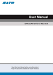 Linux Driver User Manual