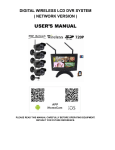 HD 720P 7inch wireless lcd dvr Manual 20140902