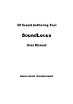 SoundLocus