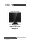 TFT-LCD MONITOR (SECURITY)