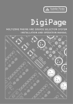 DigiPage Manual