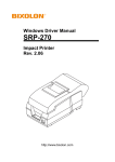 SRP-270_Windows Driver Manual_english_Rev_2_06