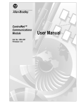 User Manual ControlNet™ Communications Module