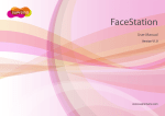 FaceStation Manual